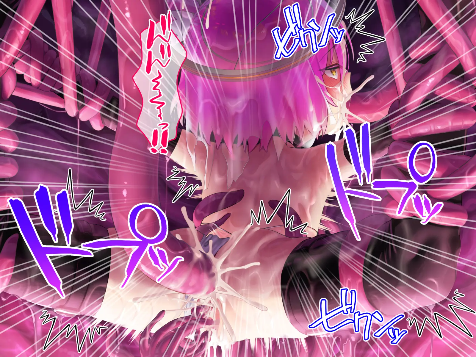 Hajatenshi Mina